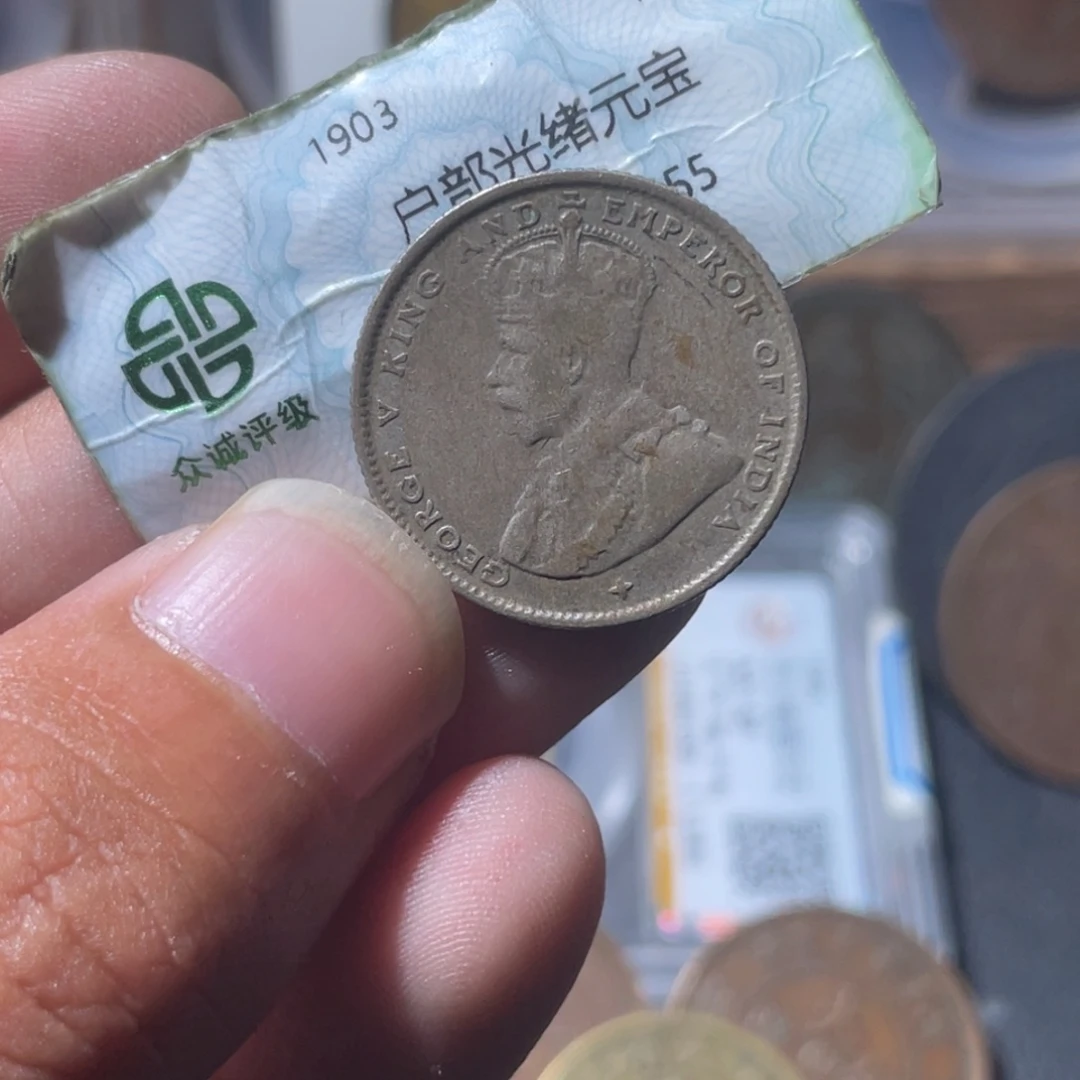 铜通古博今专卖店海海海