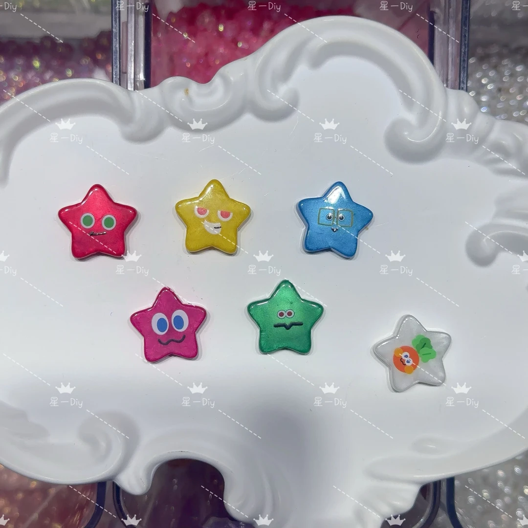 【补米1-20】星一定制款韩国胶DIY手机链饰品树脂串珠可爱创意卡通