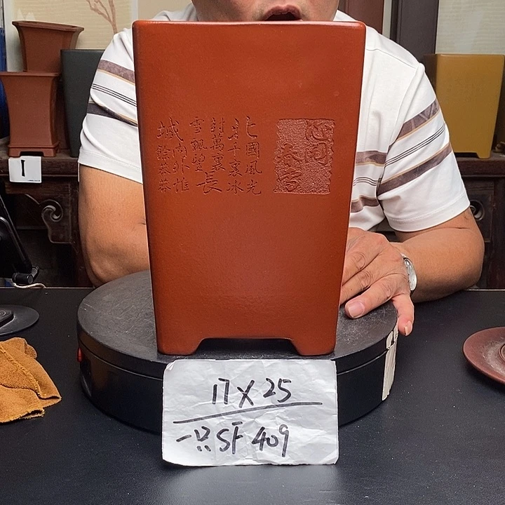 紫砂花盆货号一只SF409