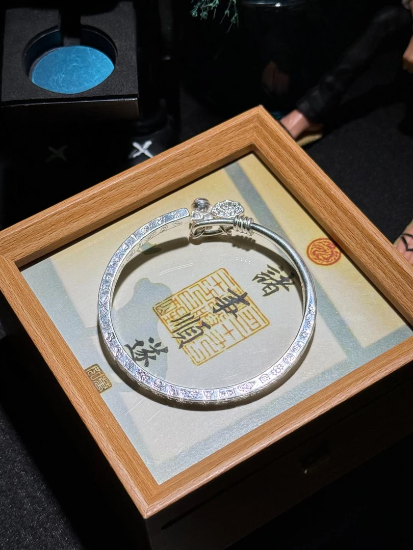 银制品 23号：宫铃吉言手镯