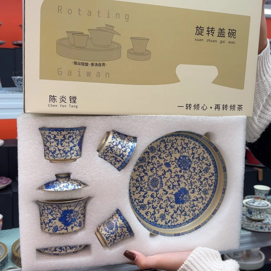 盖碗上刻上我爱我