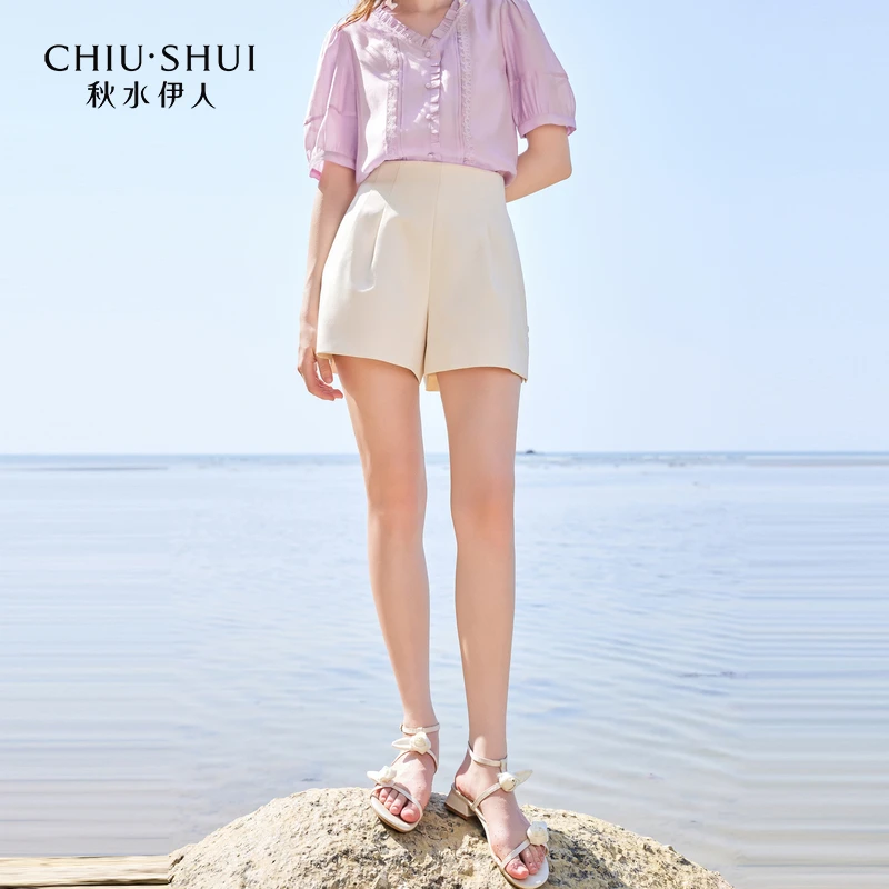 【直播】秋秋水伊人通勤A字裤夏女阔腿裤624204A080475