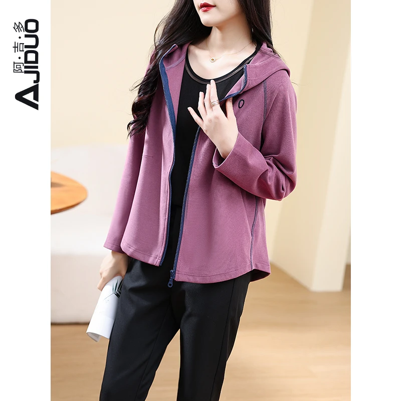 阿吉多-A62321连帽卫衣外套女春秋款休闲运动拉链时尚宽松上衣