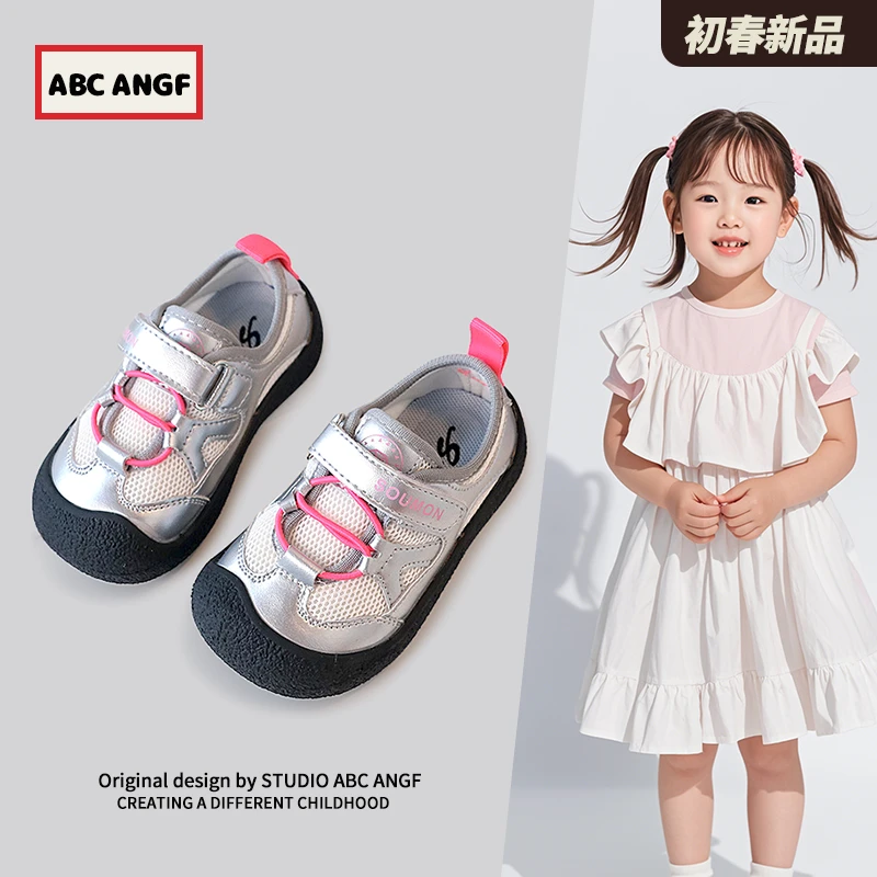 ABC ANGF官网防撞女宝宝学步鞋2025春秋新款透气幼儿鞋软底男童鞋