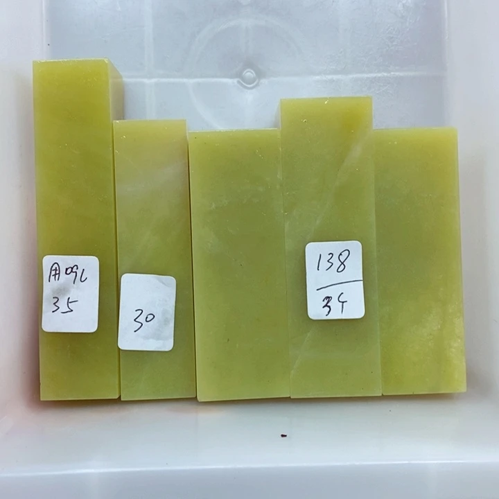 青田石印石用****9辽宁石头