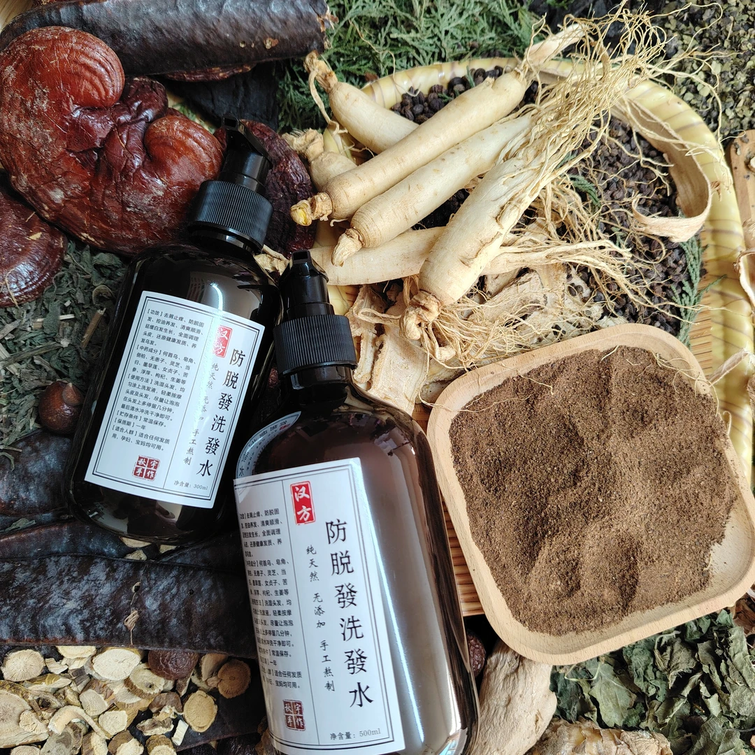 草本初级农产品洗发原浆，植物草本熬制侧柏叶何首乌灵芝人参等