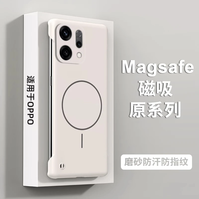 适用opporeno14手机壳无边框PLA110磁吸肤感opporeno14pro保护套