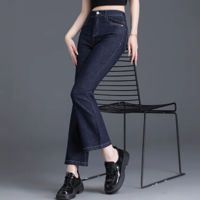 微喇牛仔裤女2025年新款春秋不掉色喇叭裤高腰小个子九分直筒裤女