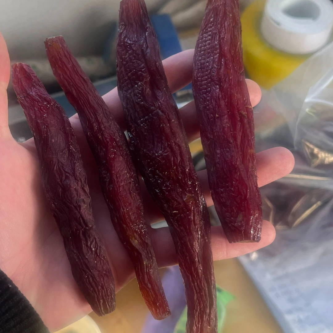 【京东】烤红瑶地瓜干 净重两斤  收到后冷冻保存