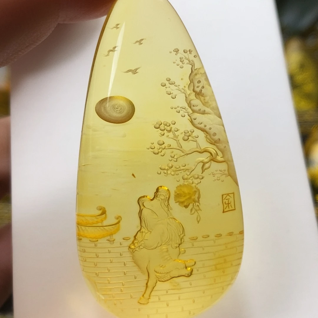 金珀未镶嵌吊坠(不含链)