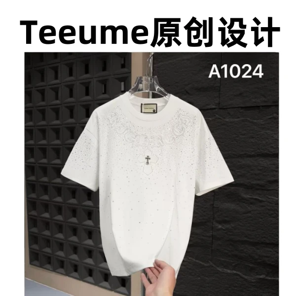 【46号链接-字母刺绣闪钻】奢品仓男女同款简约重磅情侣百搭休闲T恤