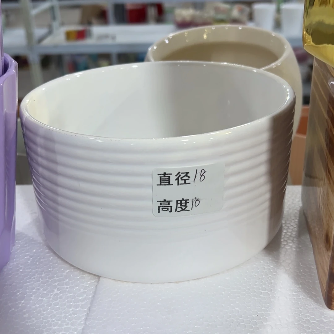 有孔陶瓷花盆，满10米包邮发货