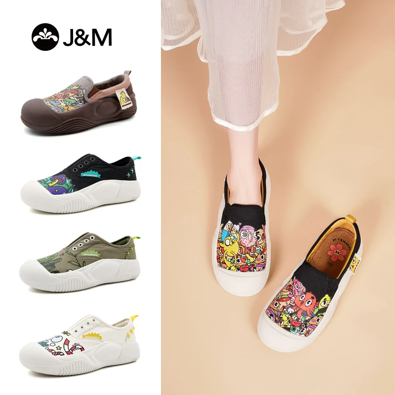 J&M/快乐玛丽情人节款乐福鞋女一脚蹬涂鸦潮流舒适百搭夏休闲女鞋