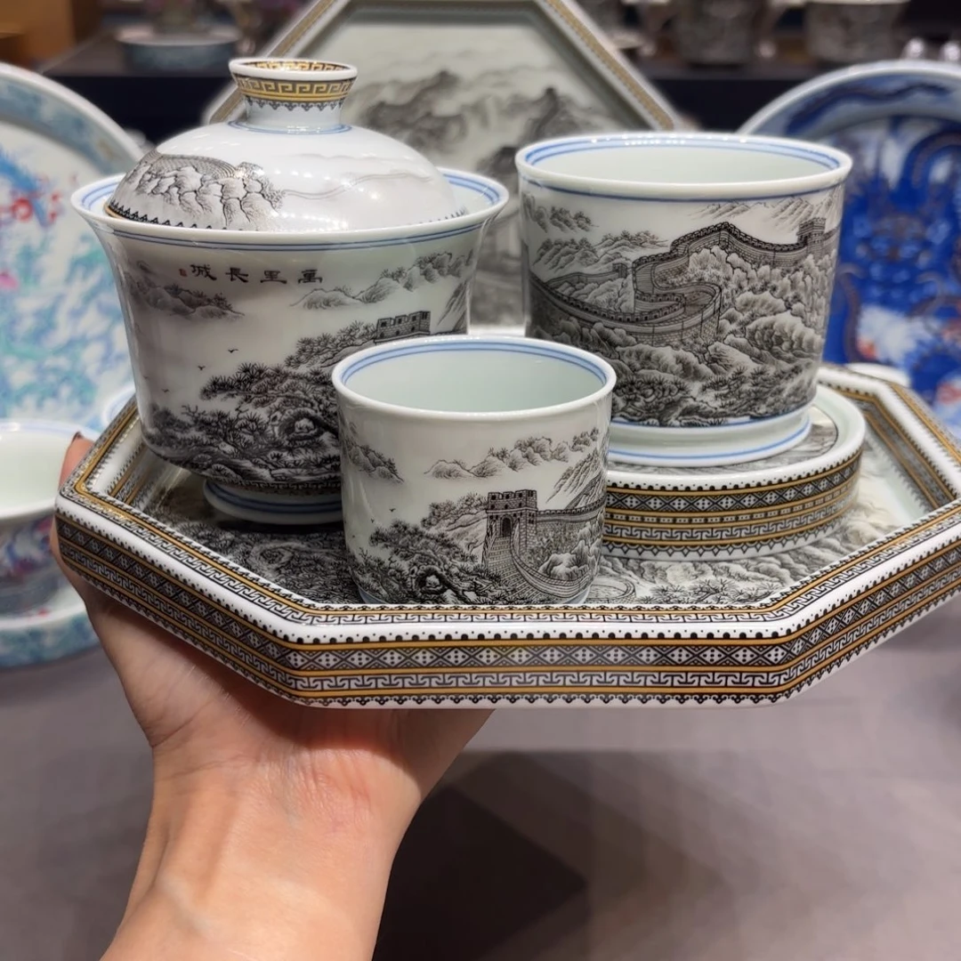 杯子景德镇陶瓷艺术展