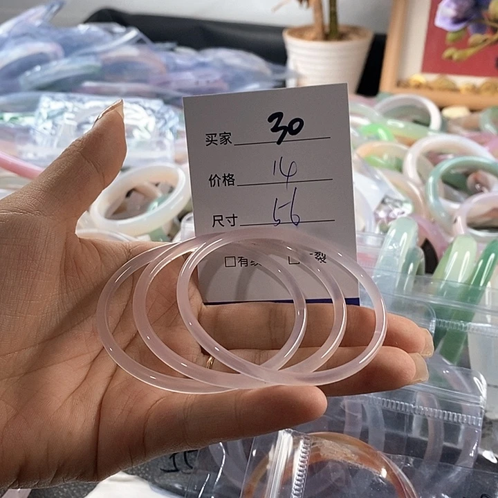 玛瑙/玉髓未镶嵌手镯30