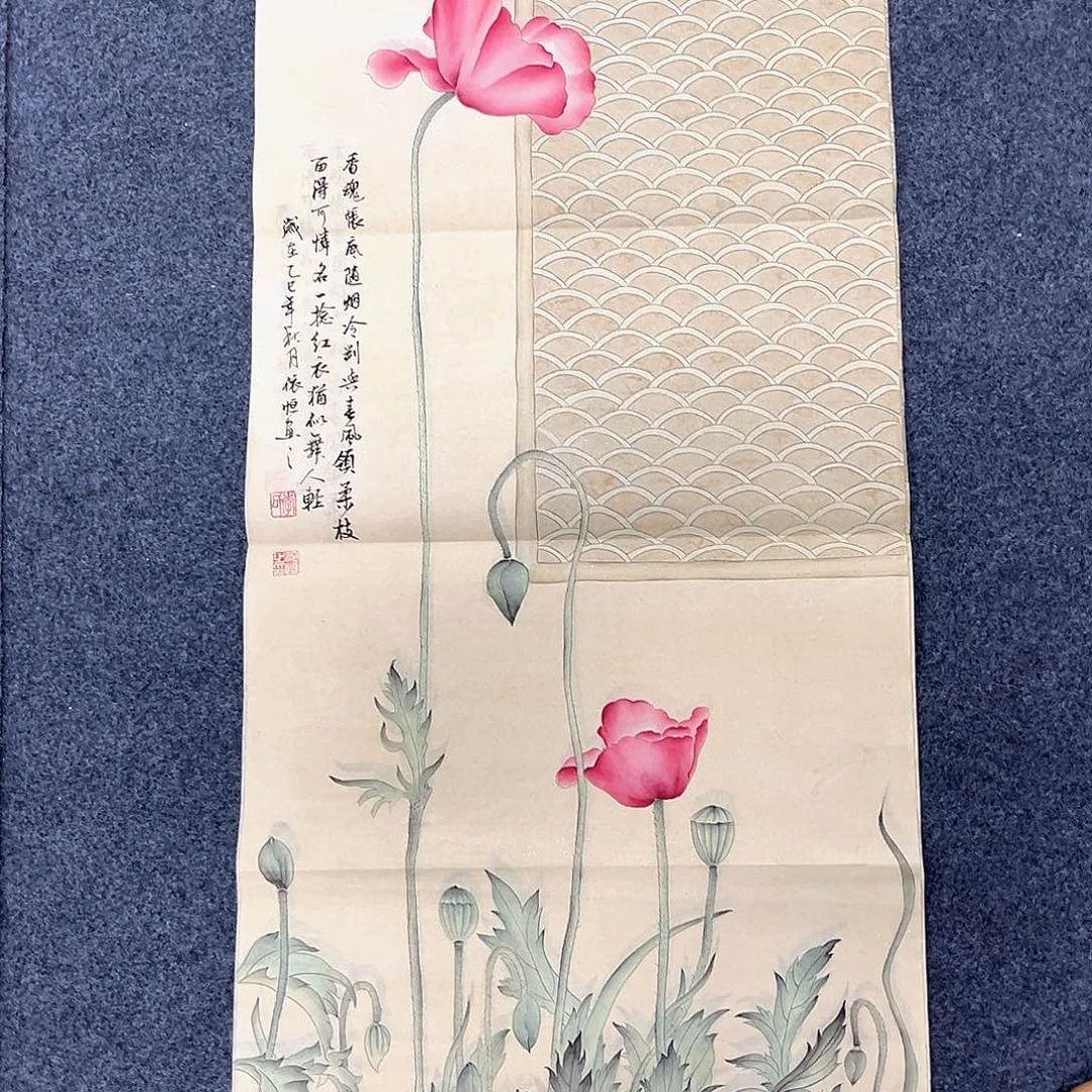 国画国画老师作品
