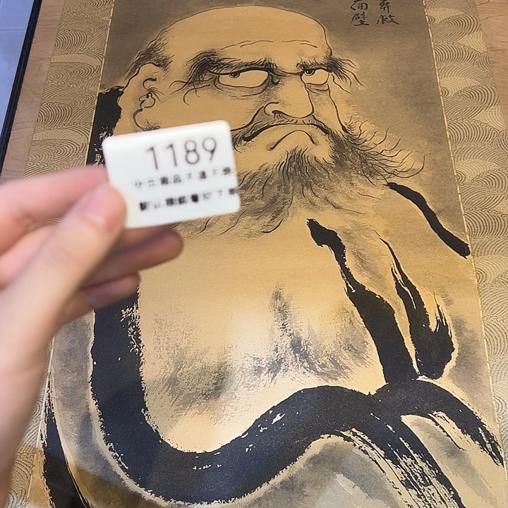大****3健健康康快快乐乐1189