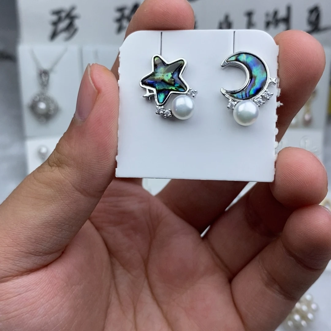 淡水珍珠耳饰未镶嵌