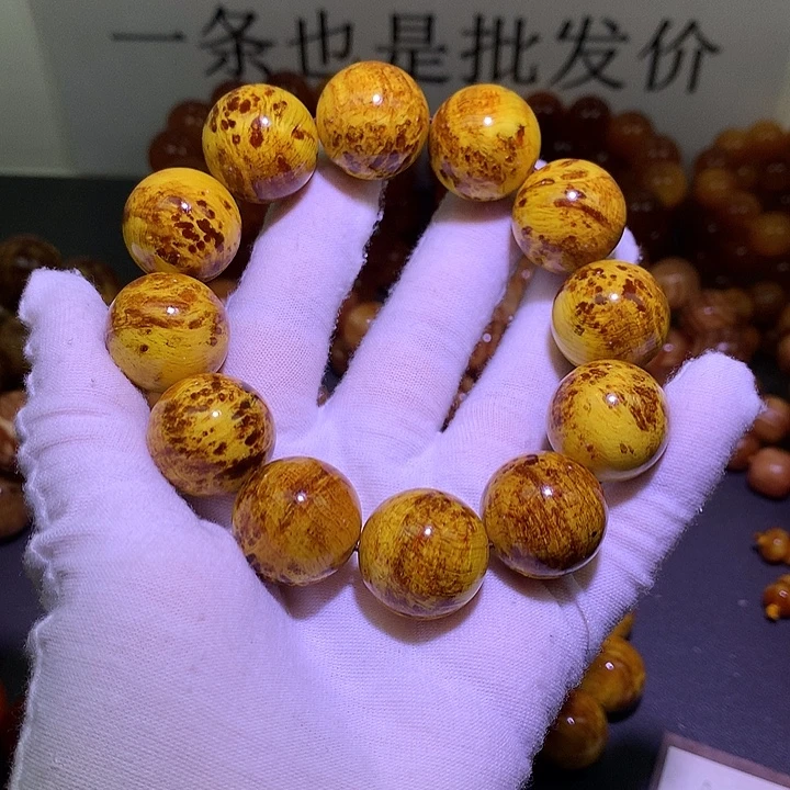 松木（琥珀木）手串/手链2.0 留疤