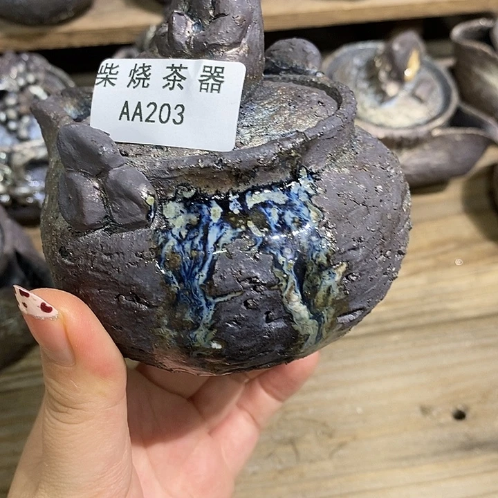 柴烧柴烧柴烧柴烧