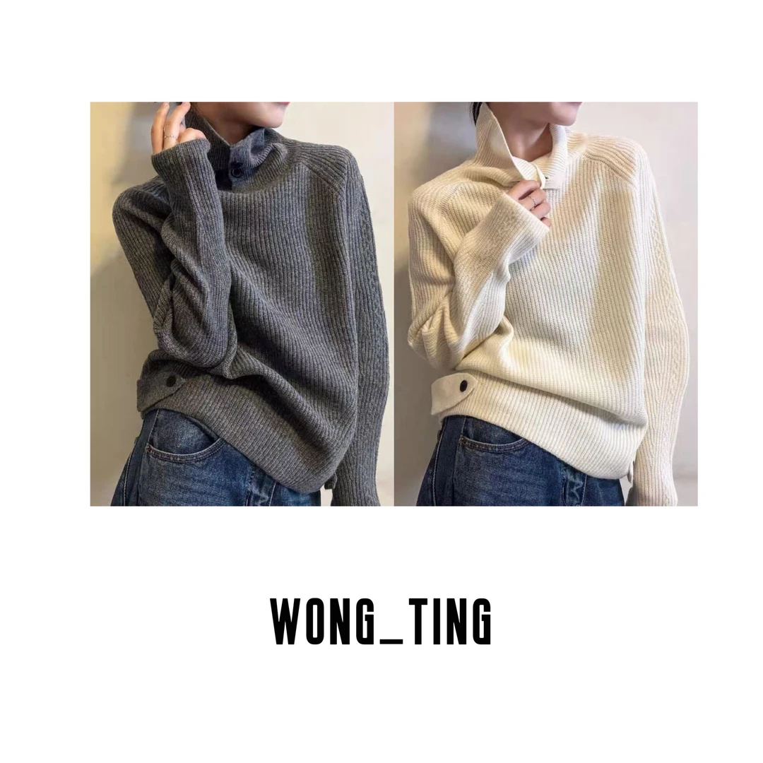 wong_ting小众设计师两色堆堆领扣子套头羊毛衫11053
