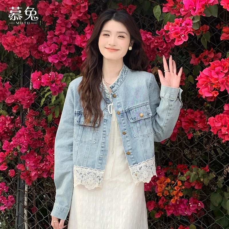 慕兔复古立领牛仔外套女2025春季新款别致蕾丝拼接宽松夹克短上衣
