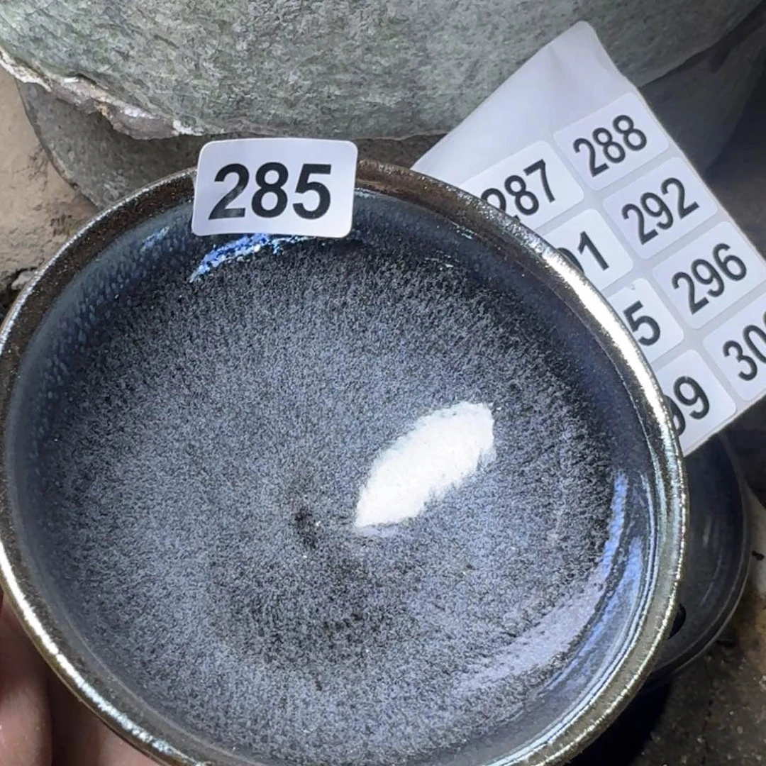 茶盏东****花乐乐千盏茶器285