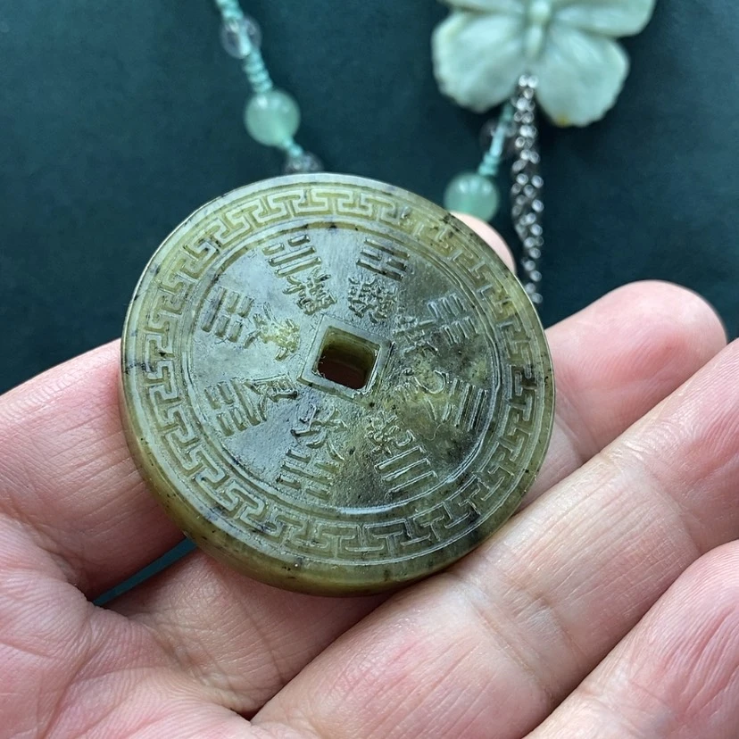 【闪购商品】未镶嵌岫玉吊坠