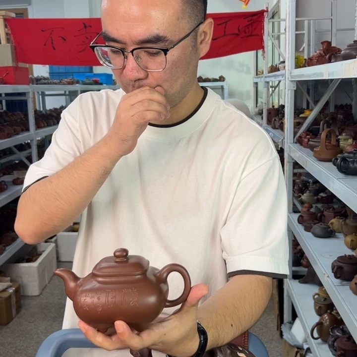 茶壶紫砂888888888888888888888