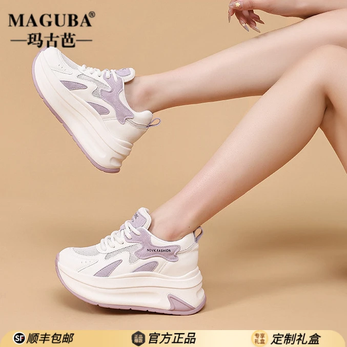 MAGUBA/玛古芭松糕底小白鞋女网面厚底增高轻便透气简约时尚百搭