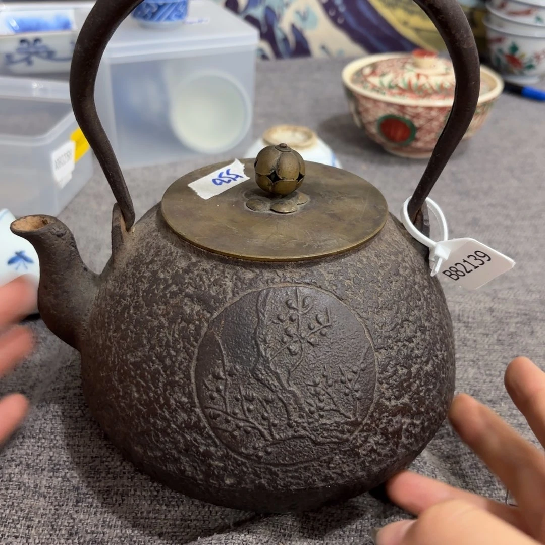 非常好看的物品 The