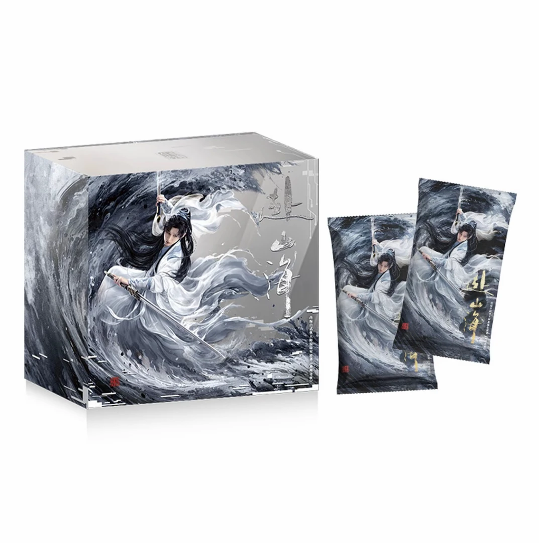 【对对碰】《赴山海》影视拆卡（默认代拆）