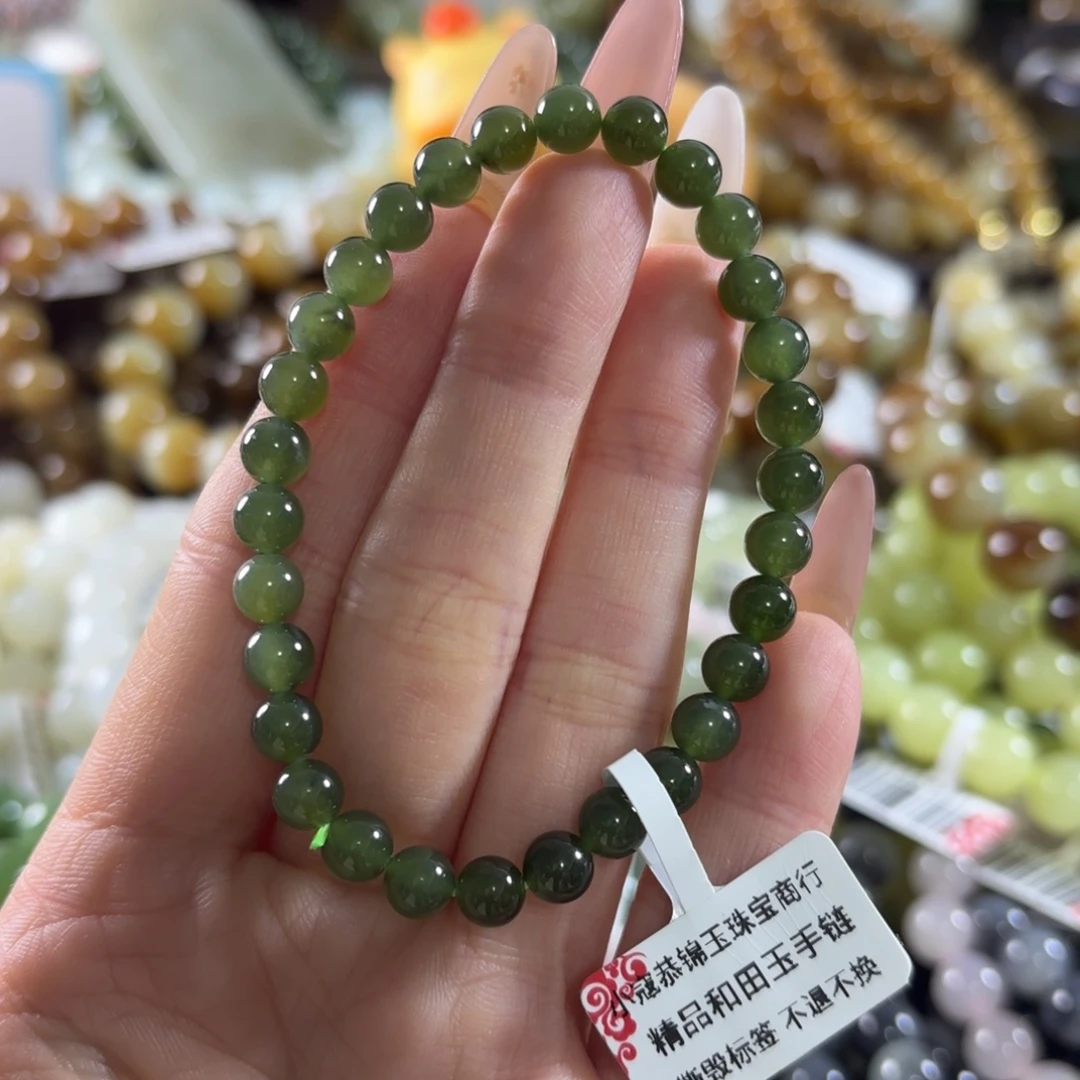 和田玉未镶嵌手链207