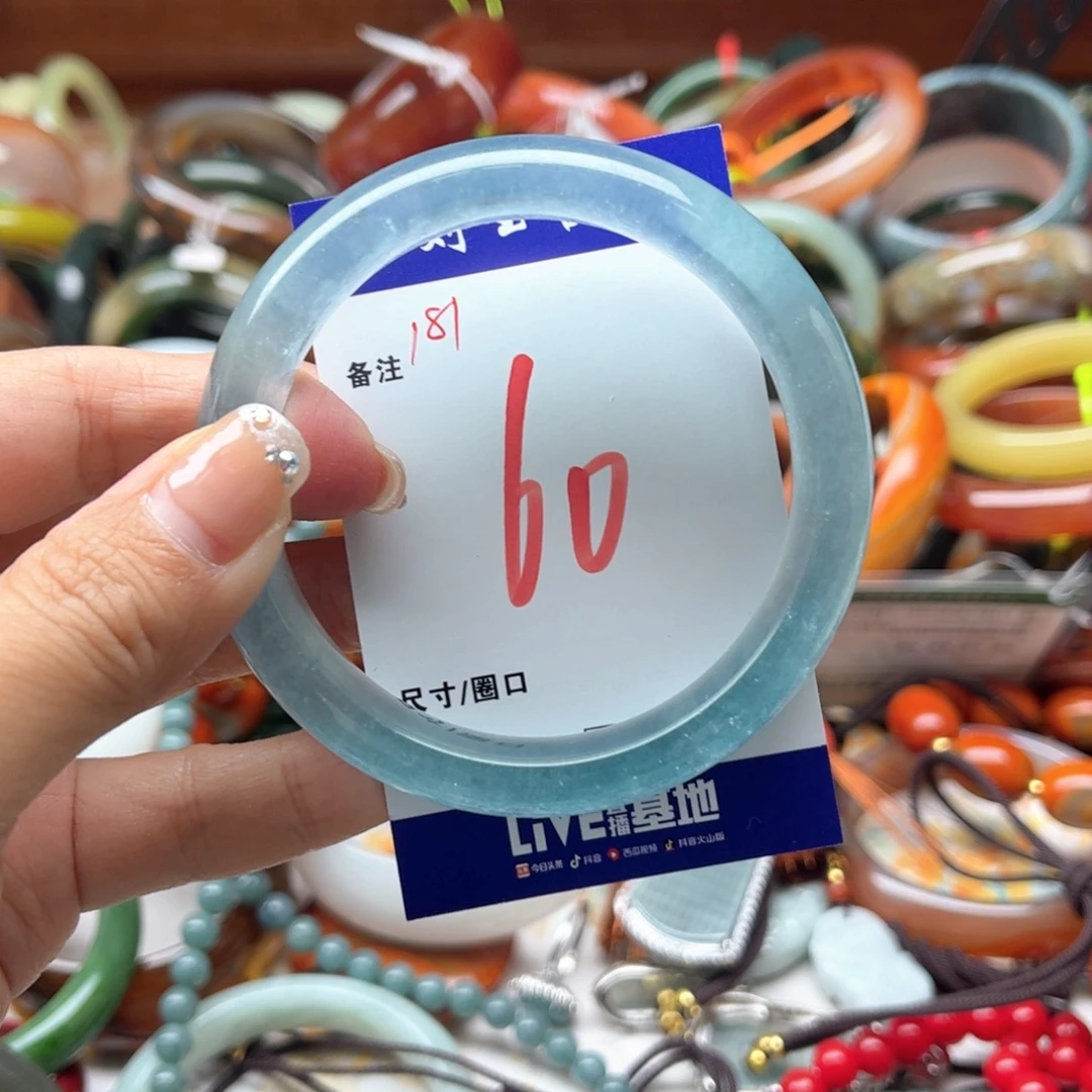 未镶嵌手镯石英岩玉