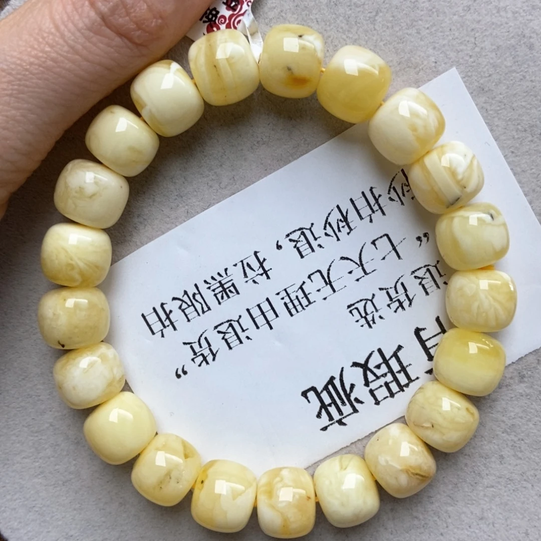 琥珀未镶嵌珠宝奇石50