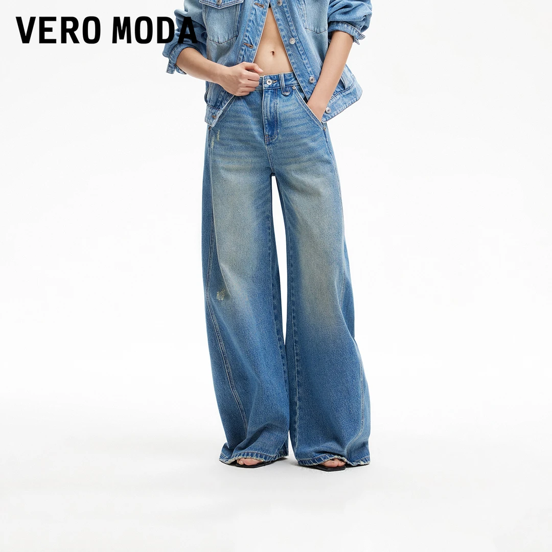 Vero Moda牛仔裤女25新款裤线前移设计磨破装饰阔腿洋气慵懒风