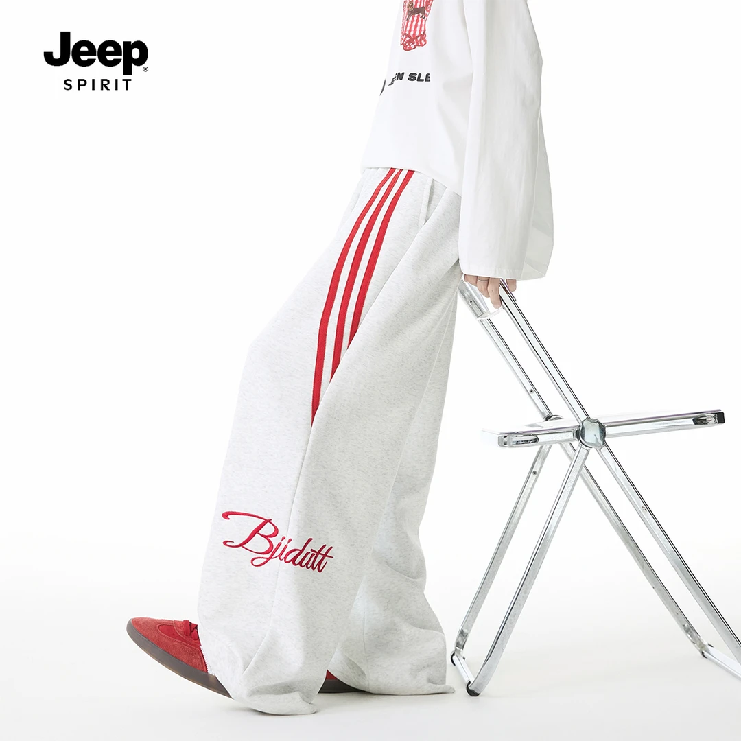 JEEPSPIRIT潮牌条纹直筒休闲裤男秋季穿搭美式刺绣字母运动裤长裤