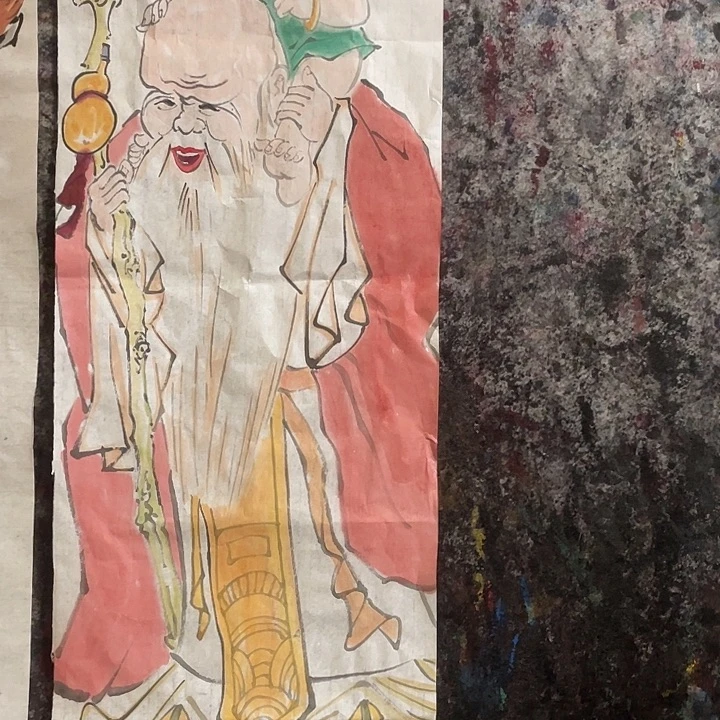 国画淄博大鱼书画艺术壽
