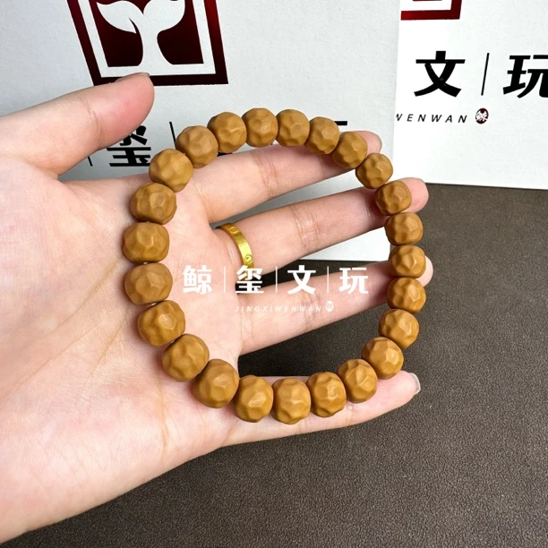 鲸玺出品-无相猴头手串 全品精工无暇 新品起量