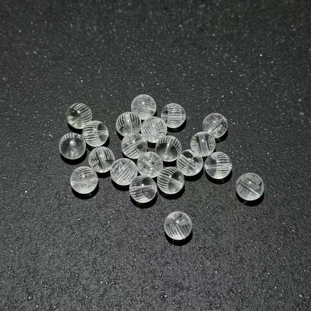 【与帅珠宝】白水晶单珠DS092604-多样性发其一