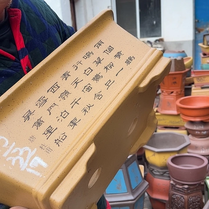 花盆紫砂紫砂花盆