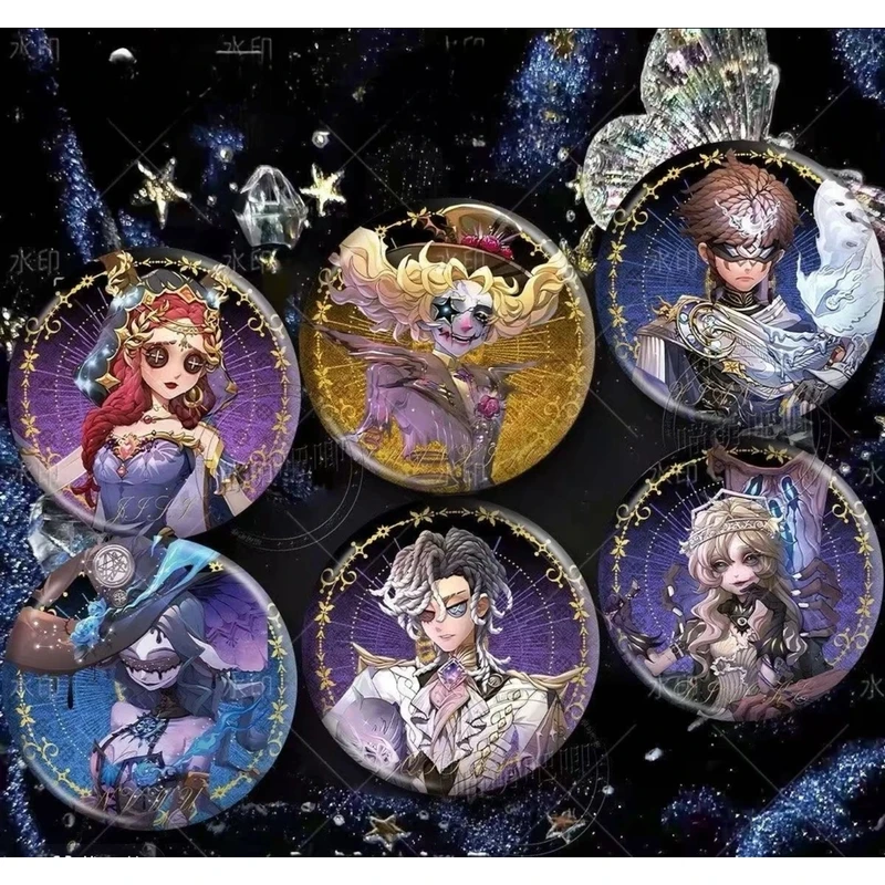 【拆盒】-第五人格-魔幻魅影系列-马口铁徽章色纸盲盒