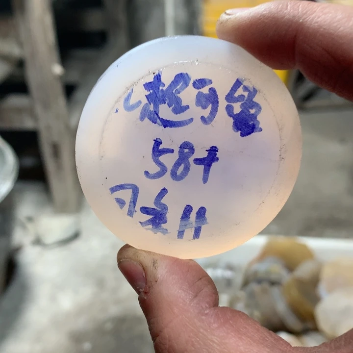 【闪购商品】定制玛瑙孤*者天然玛瑙定制方牌