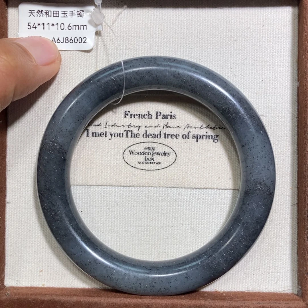 和田玉（糖玉）颈饰未镶嵌