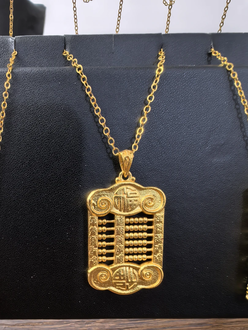 铜合金项链 铜合金项链18号:新中式大算盘