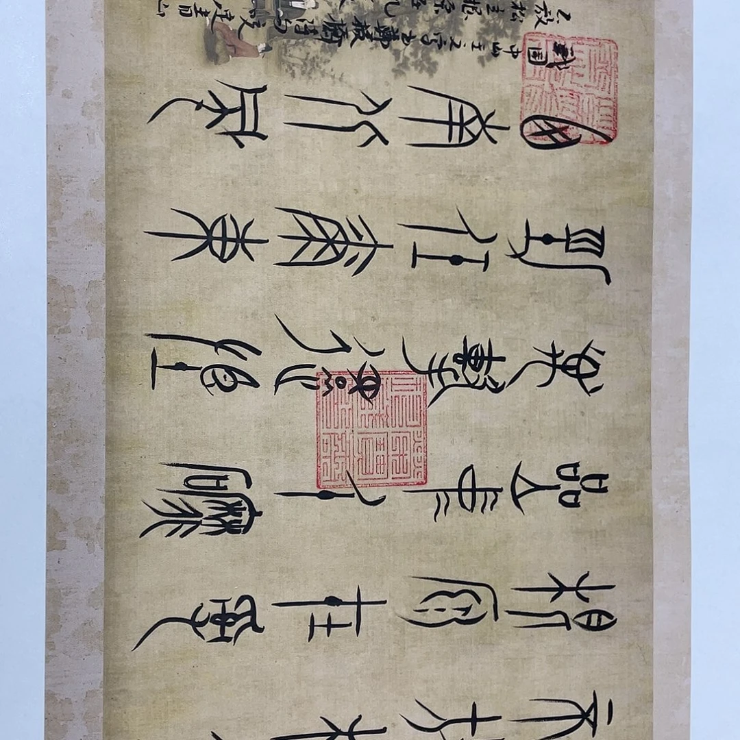 书法哦哦哦哦哦哦哦哦哦哦哦