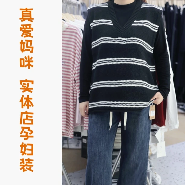 【真爱妈咪】7667秋冬大码单件黑色条纹马甲