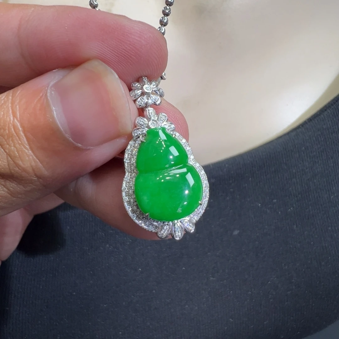 翡翠18K金镶嵌吊坠(不含链)