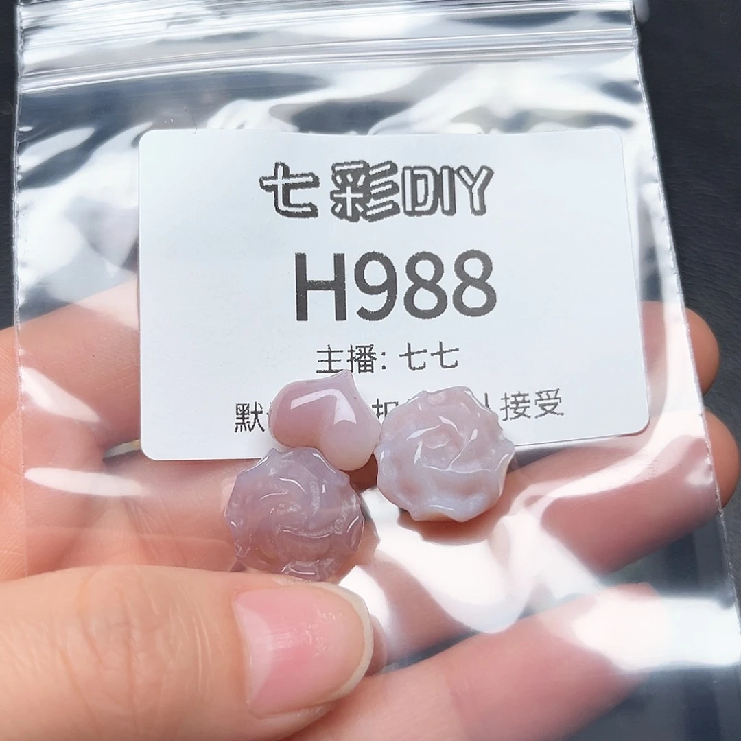 玛瑙/玉髓颈饰合金可***?