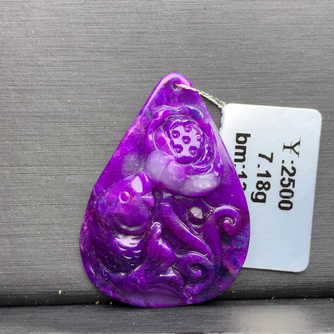 苏纪石（舒俱来）雕刻件未镶嵌